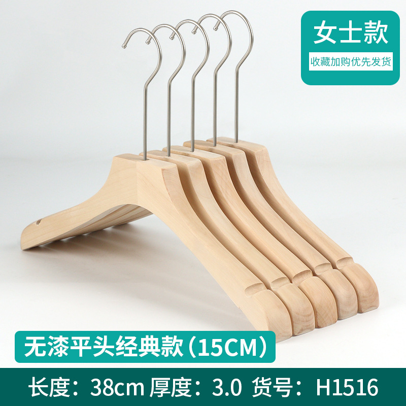 3.0 두꺼운 숙녀 벤딩 플레이트 클래식-15cm 실버 후크