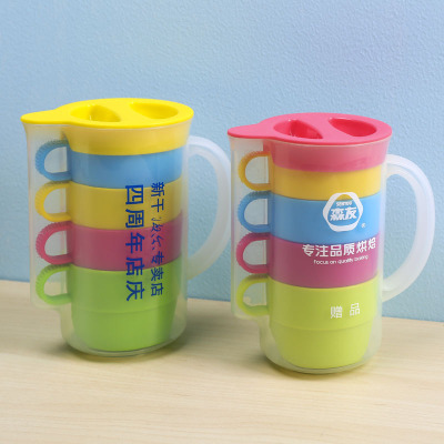 【厂家】 套杯冷水壶彩虹杯塑料果汁壶 可批发塑料杯套装