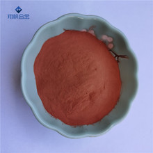 現貨供應 優質導電銅粉 銅粉800目 紫銅粉 紅銅粉 高品質量大優惠