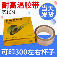 ���Dӡ�ߜ��z�������C���� ���Dӡ3D��ӡ�͸ߜؽ^�������z��