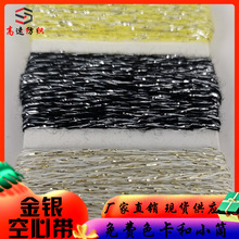 ���ļ��W�⼆���y�z���Ď��Ӽ����W����ľ�����ᘿ�ë��ɫ��