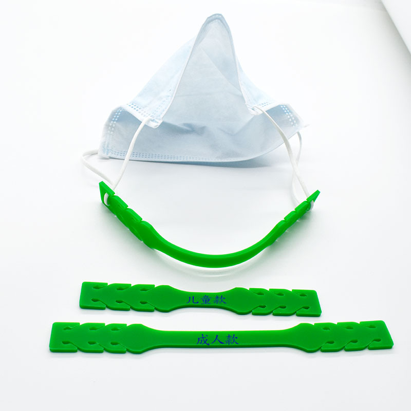 硅胶防勒带口罩耳挂延长带口罩护耳防勒神器可调节硅胶口罩带