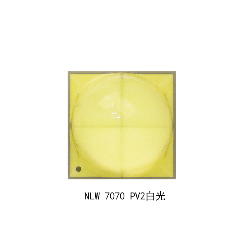 �º����NLW7070PV2����30W��Ƭ7070����ǰ������ƴ���LED����
