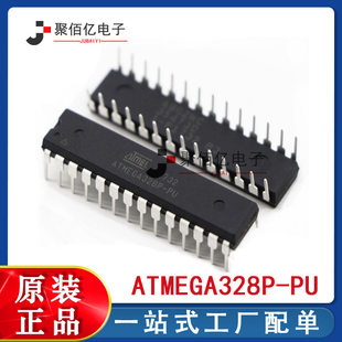 The new original direct insertion Atmega328p-PU DIP28 20MHz 32KB 8-bit micro-controller-MCU