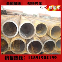 �Ͻ�߉��� 42CrMoG�߉�偠t�� �͸ߜ� �͸��g �����O�䌣�ù�