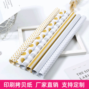 �S�����l17g��ؐ��ӡˢЬñ����r��ѩ�漈��Ӱ��b��ӡˢlogo