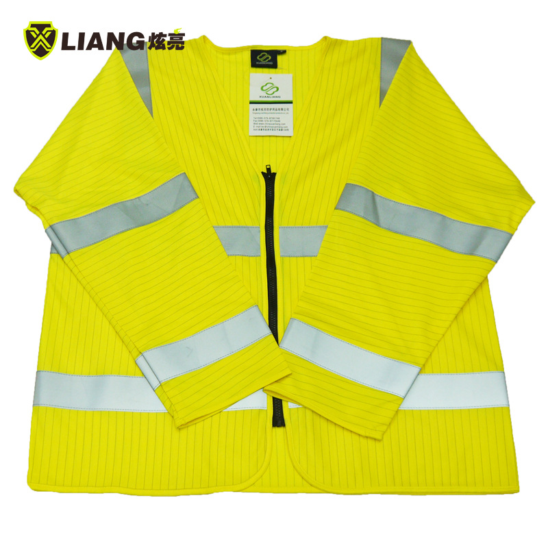 120g 阻燃抗静电防护反光外套交通安全警示衣带拉链