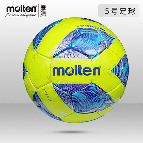 Molten Molten Football Wholesale Adult No. 5 Student PVC Hand-sewn Football Game Training F5A1711