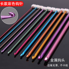 ���L�hᘇ���ë�²�ɫ�����X��ᘹ���ֹ�ë��diy �������hᘹ���