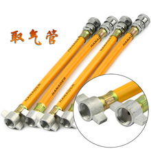 ؛܇ȡ��� ����ޚ�ƿȡ���y�B�ӹ� ���m���B�ӹ� 16��14��