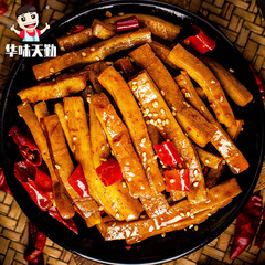 Spicy Tofu Dried in Cold Eating, Aromatic Spicy Tofu Dried, Specialty Snack Food from Zigong, Sichuan, Directly Sold by the Manufacturer