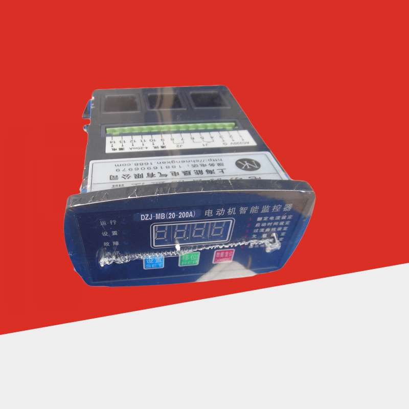 电动机保护装置KMC-Y 400A过热堵转线路保护485带通讯 带晃电功能