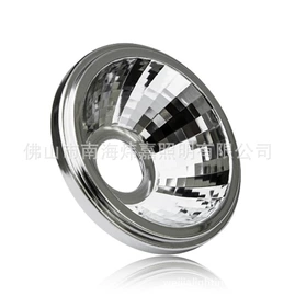 LED反光杯;灯具外壳;LED豆胆灯