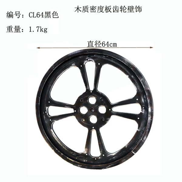 64 black