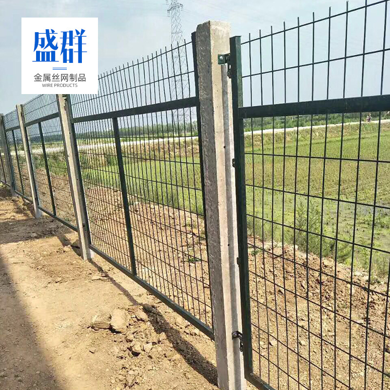 护栏公路铁路隔离栅栏光伏电站围栏网河道果园养殖圈地铁丝网防护