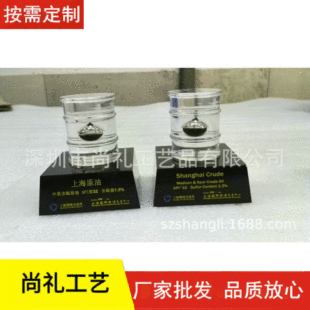 ��cһ������Ͱ���ͼo��YƷ͸����֬������ˮ���zչʾ�YƷ