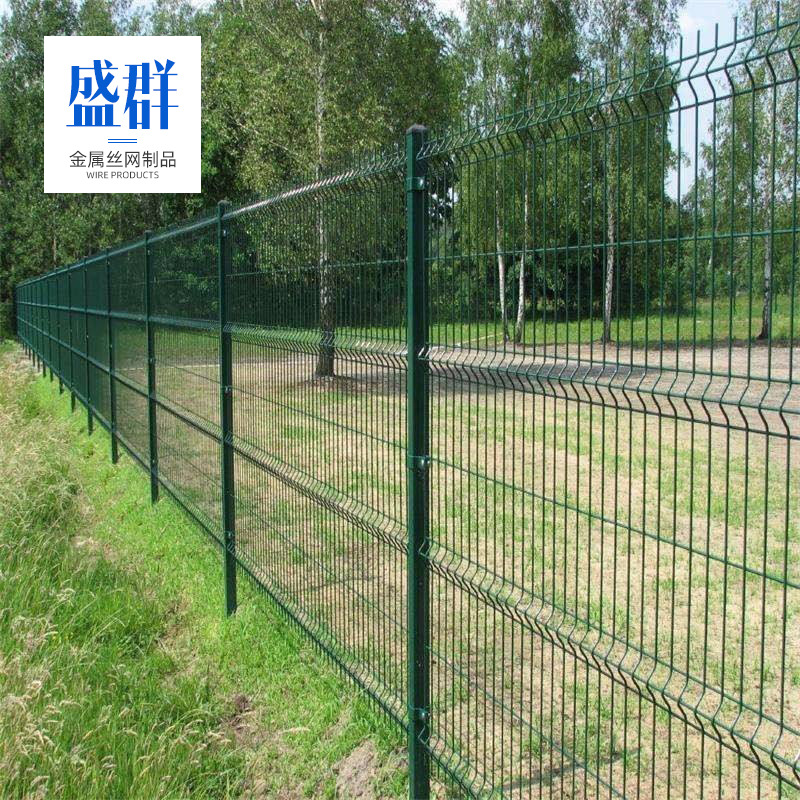 高速公路护栏网果园圈地养殖折弯公园园艺围栏厂区铁丝网防护钢丝