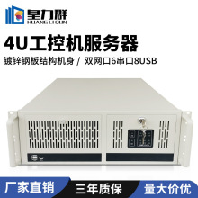 4U/6U���ؙC���������CӋ��C�മ�ڙC��ʽIP�W�j�V�����I��X