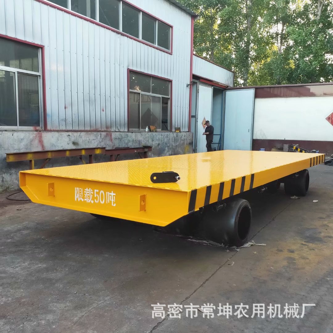 厂家供应50吨重型平板拖车四轮平板拖车工具平板拖车牵引式拖挂车