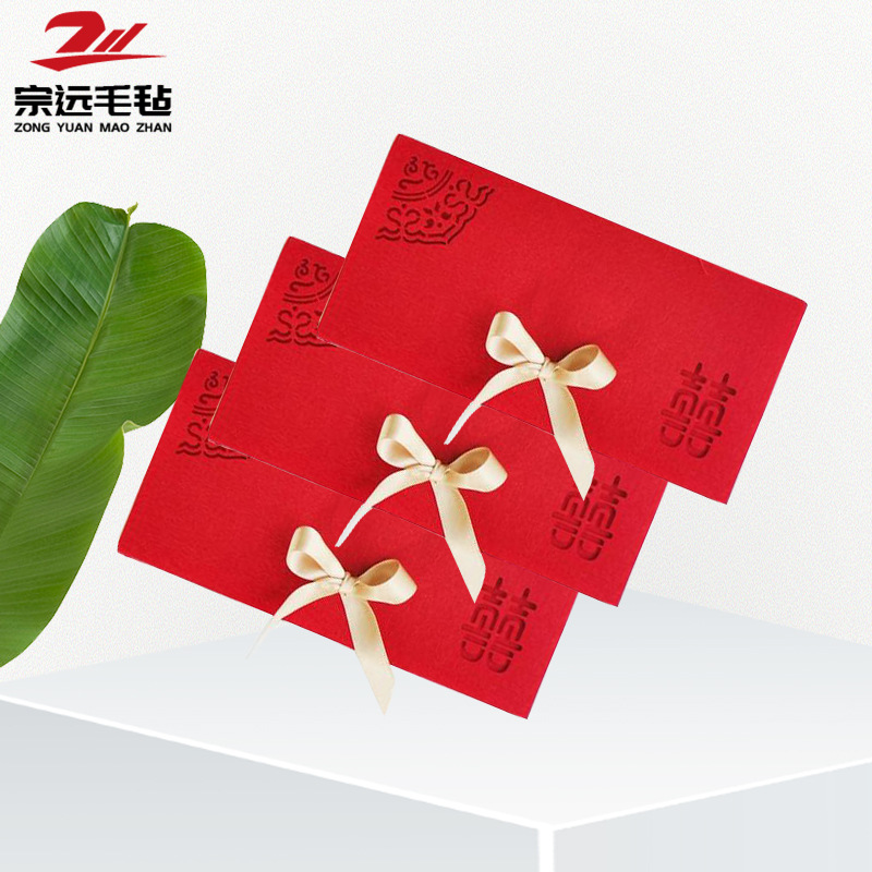 跨境直供婚庆春节毛毡红包袋 批发创意永吉个性包装毛毡红包袋
