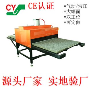 �S�Қ���p��λ�����A�C80*100���b���Dӡ���͠C���C���b�����C