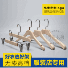 �V�ݏS�Ҷ���ԭľɫ�¼� �o�ግľ�¼� ���b�����ѝ���·�����