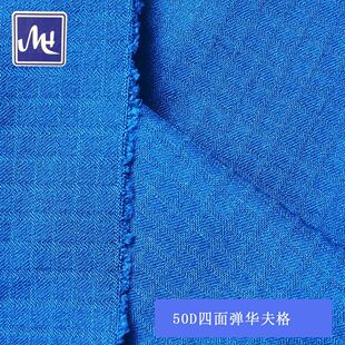 �S��ֱ�N50D���揗�Ứ���� �A��� �[�θ� ѝ����q�����e������