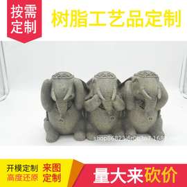 厂家批发创意家居树脂工艺品摆件饰品宗教用品生日礼品纪念品