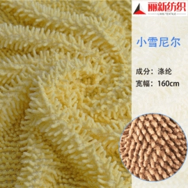 绒布;人造毛皮;其他针织面料
