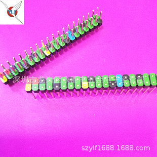 2.54mm��ݮ������ܸ�2.5��L11.5 ӡ��ɫ2X20Pֱ���p�����