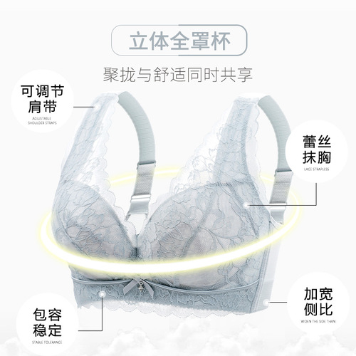New summer underwear for women with fat mm, ultra-thin steel rim-free large breasts, large size bra, push-up bra