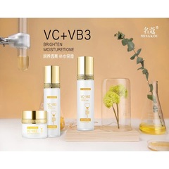 名蔲維生素溫和潔面膏清潔霜按摩膏透亮倍潤保濕水乳霜