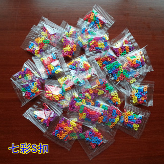 S buckle and C buckle CLIPS (24/package) wholesale for Rainbow…