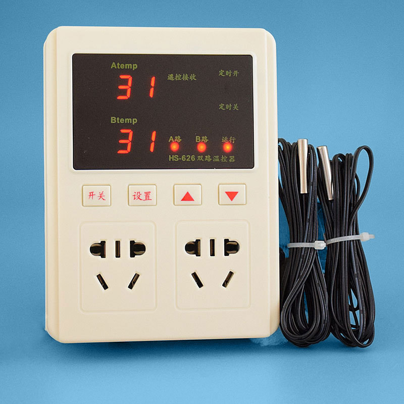 Beilong Hs-626 Hot Air Furnace Dual-Channel Temperature Control Switch Boiler Water Pump Temperature Control Instrument Thermostat Intelligent Thermostat