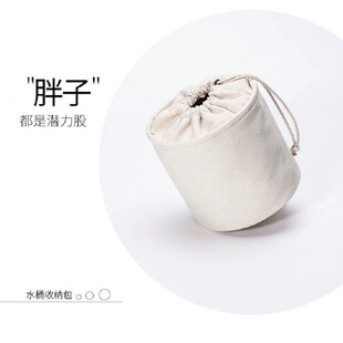 ֱ�N�������󷫲���ɫˮͰ�ռ{��Ů���đ���pӯС�ɴ�������y��