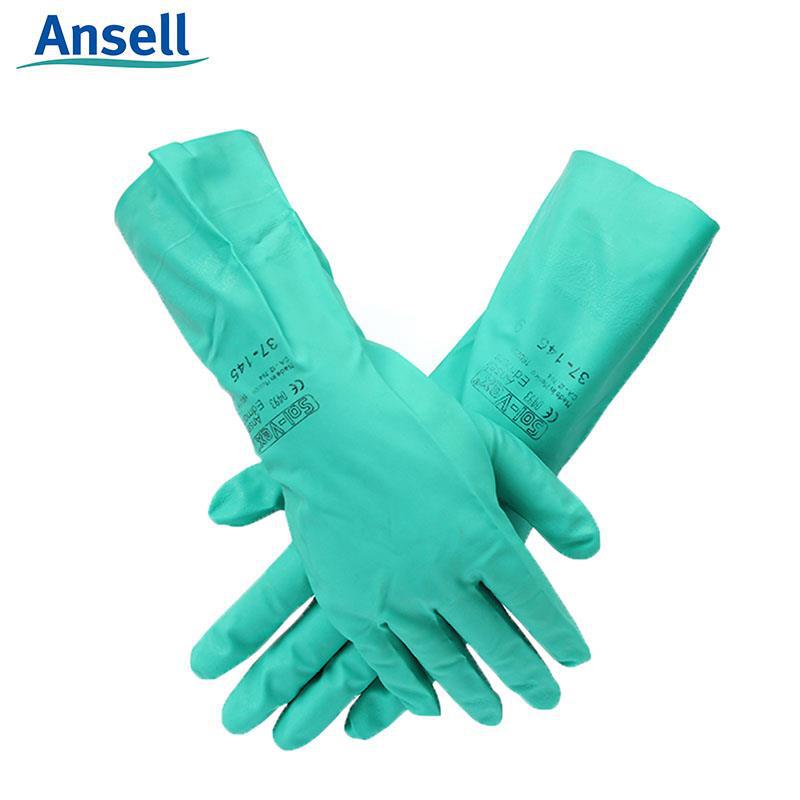 安思尔/Ansell37-145丁腈橡胶耐酸碱耐油抗穿刺防化劳保防护手套