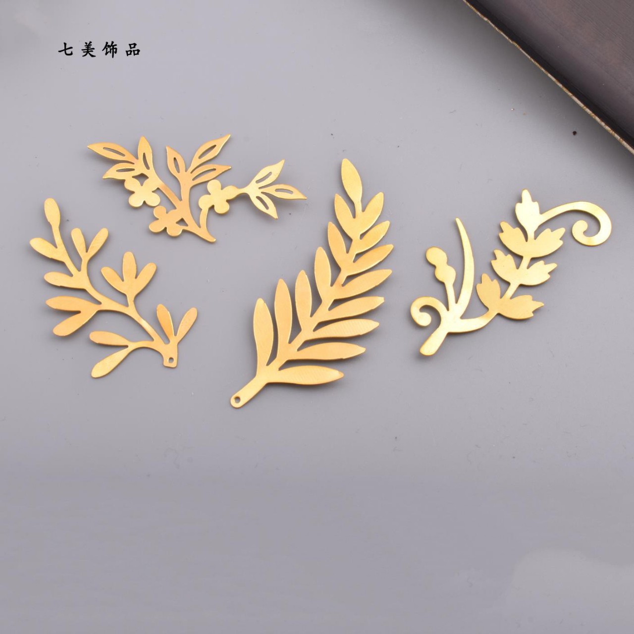 Hojas, hojas, metal, flores, ramillete, accesorios de joyería, bricolaje, material antiguo, ropa de plata Miao, accesorios de abanico, plata