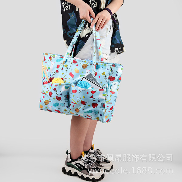 organizer bag