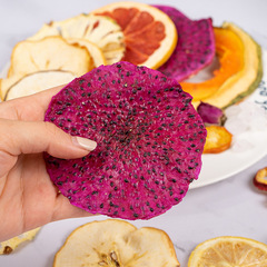 Internet celebrity drink fruit tea fruit slices dried fruit tea mixed combination small bag lemon flower independent package cold brew