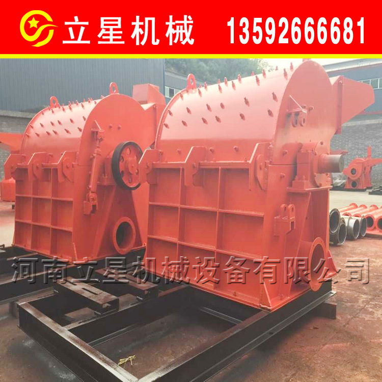 供应食用菌香菇木头打粉机稻草树皮木屑机玉米棒粉碎机厂家