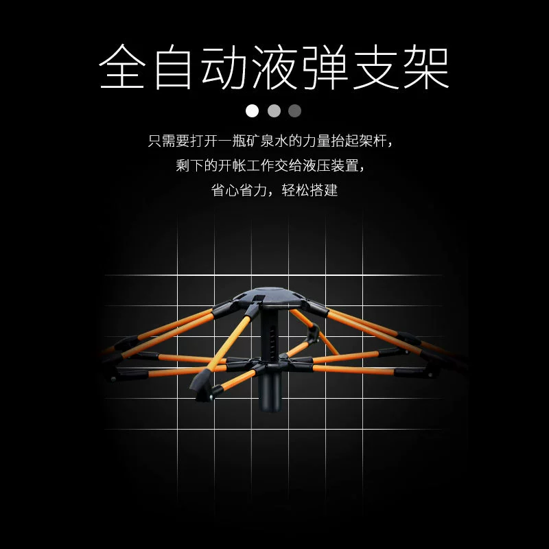 Beach double-layer automatic tent for camping, set, travel equipment for double, fully automatic, full set