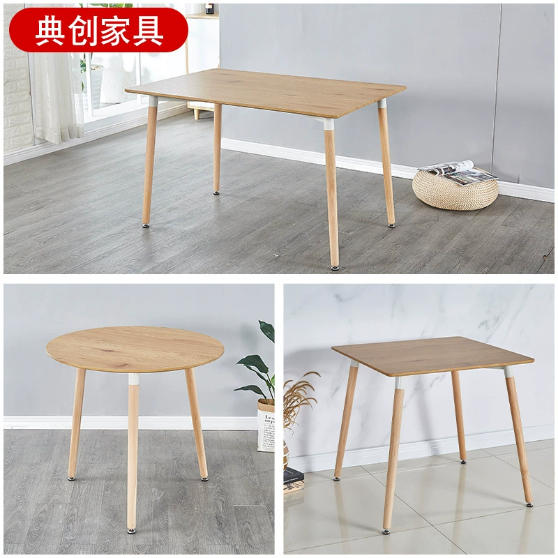 Оптовый бытовой Eames стол стул журнальный столик Ресторан простой стол чай с молоком переговорный стол комбинация стула