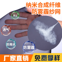 ���ܷ����x �[�μ��� �����w�S���W��ˮ���m�{�׼��W���F�����W