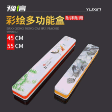 lƯӸƯ 45CMӾ ~НOߴƷ