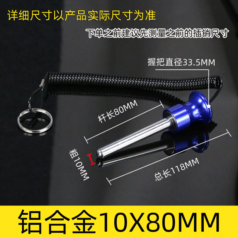 Accesorios para equipos de gimnasia con línea magnética Bolt plug-in pin contrapeso Bolt pull pin Rhubarb Head PIN