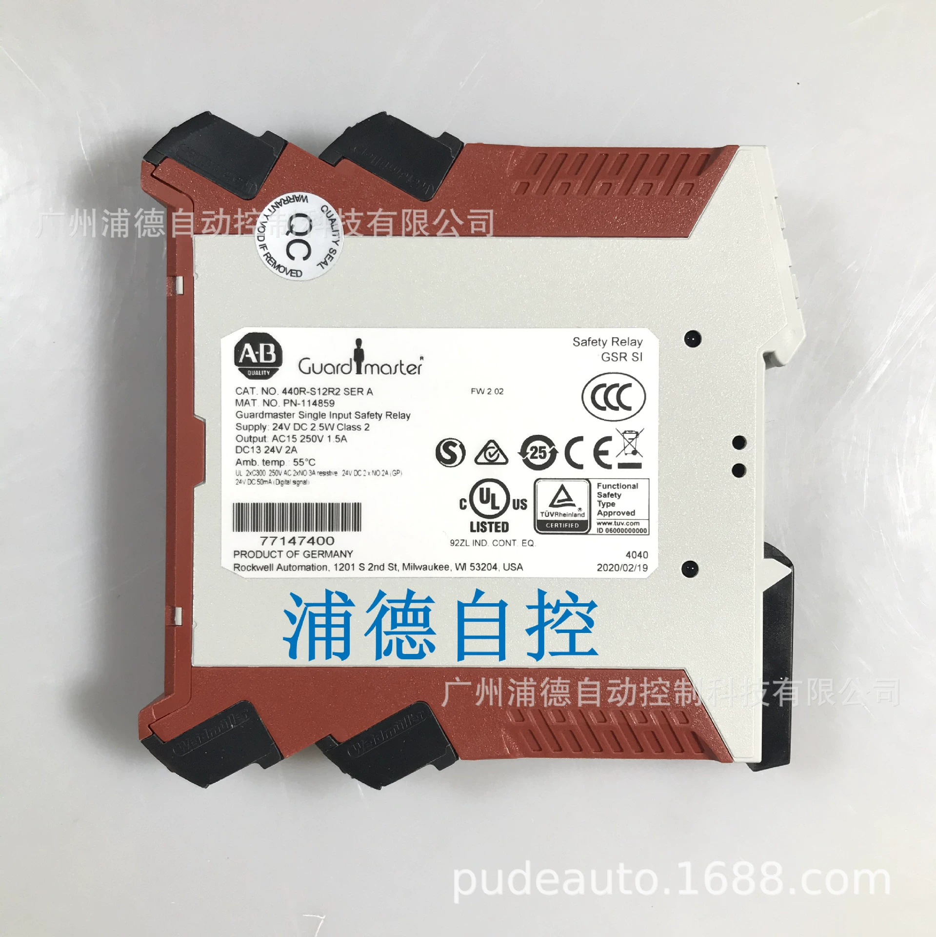 Безопасностная реле Guardmaster CI, RESET AM Allen-Bradley