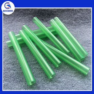 ���S���l������֧�ΗUPP���|����֧��Ӳ��ֱ��13�ȏ�12mm