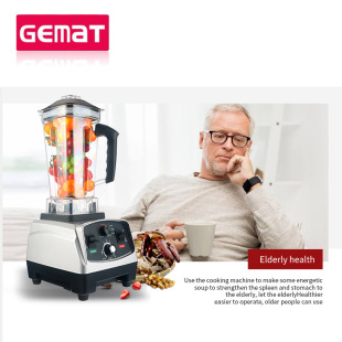 �S��110V220�WҎ��Ҏե֭�C����C���{�ƱڙCBlender