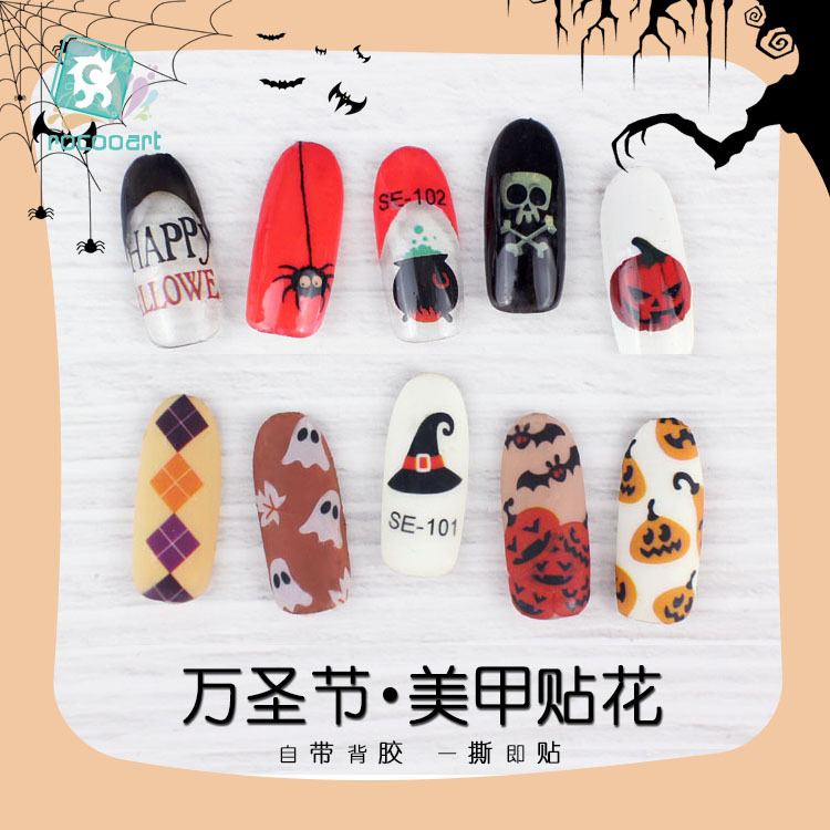 Ruikalong Cross-Border Supply Waterproof Halloween Nail Stickers Scary and Funny Nail Art Decals Self-Adhesive DIY Nail Stickers
