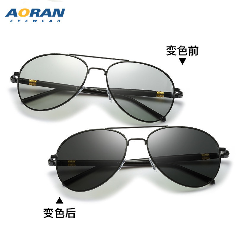 Men's sunglasses